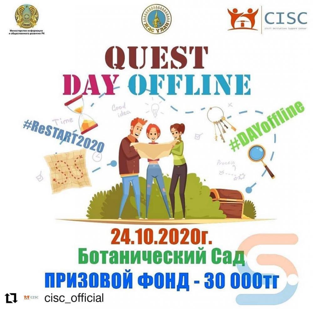 Quest Day Offline