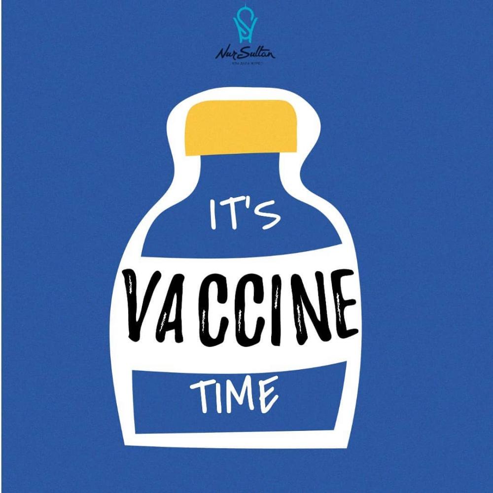 Информируем Вас о том, что для НПО г. Нур-Султан есть возможность провести вакцинацию.